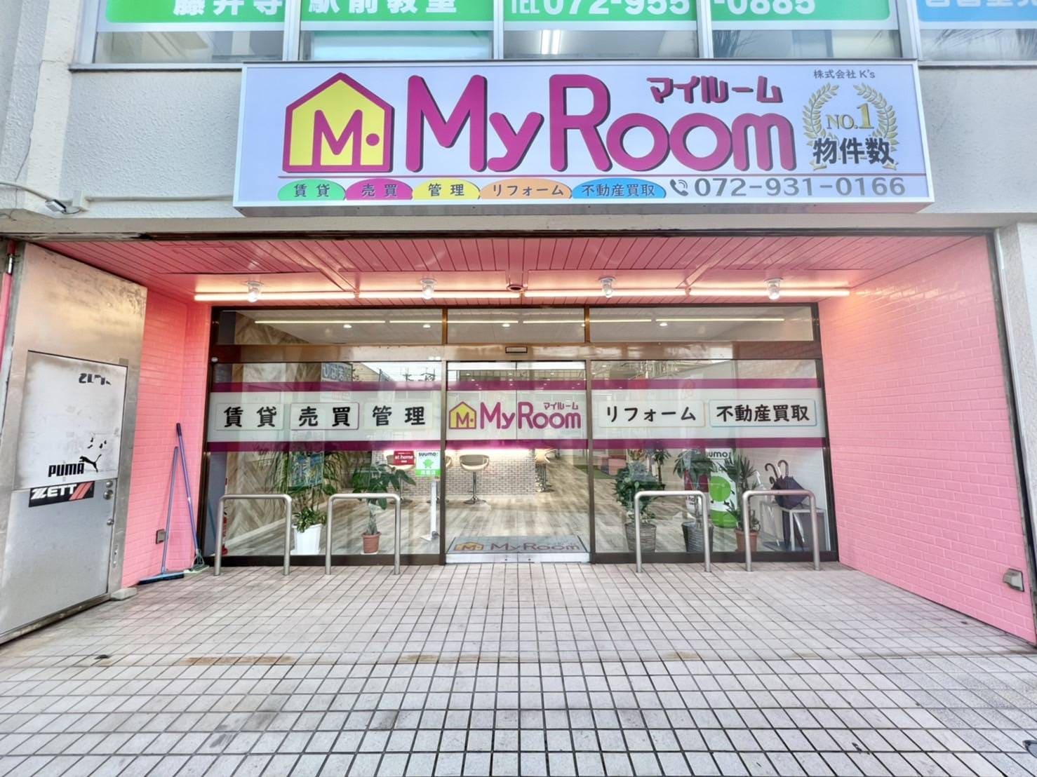 MyRoom藤井寺店