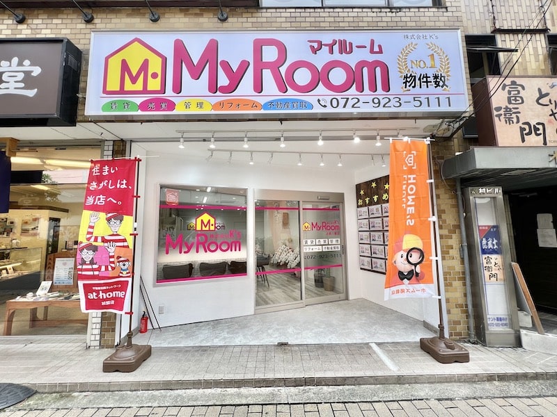 MyRoom八尾店